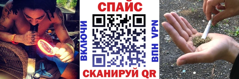 дарнет шоп  Сорочинск  Бутират 1.4BDO 