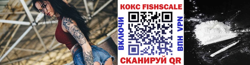 ОМГ ОМГ   Сорочинск  Cocaine VHQ 