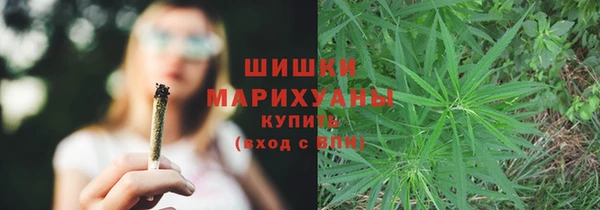 соль ск Белоозёрский