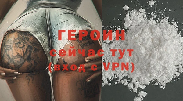 твердый Беломорск