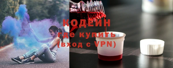 соль ск Белоозёрский