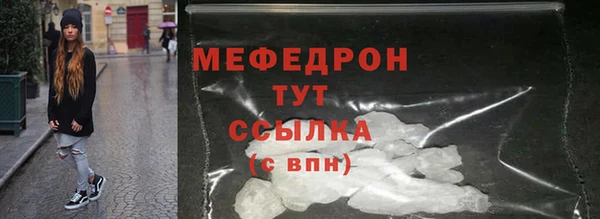 твердый Беломорск