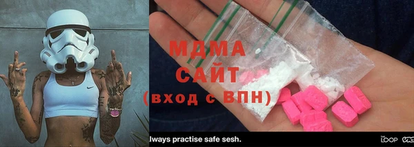 твердый Беломорск