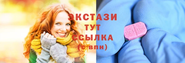 Альфа ПВП Арсеньев