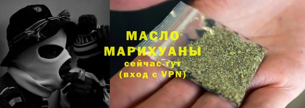 твердый Беломорск