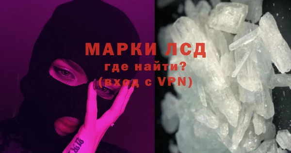 твердый Беломорск