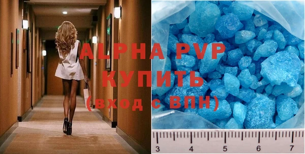 твердый Беломорск