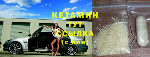 твердый Беломорск