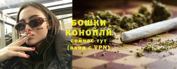 соль ск Белоозёрский