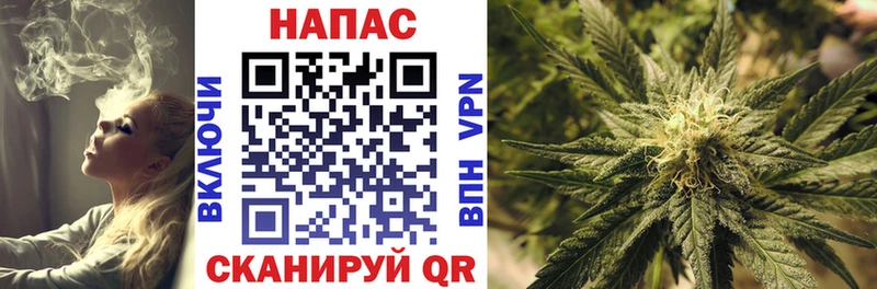 сайты даркнета как зайти Сорочинск Канабис AK-47